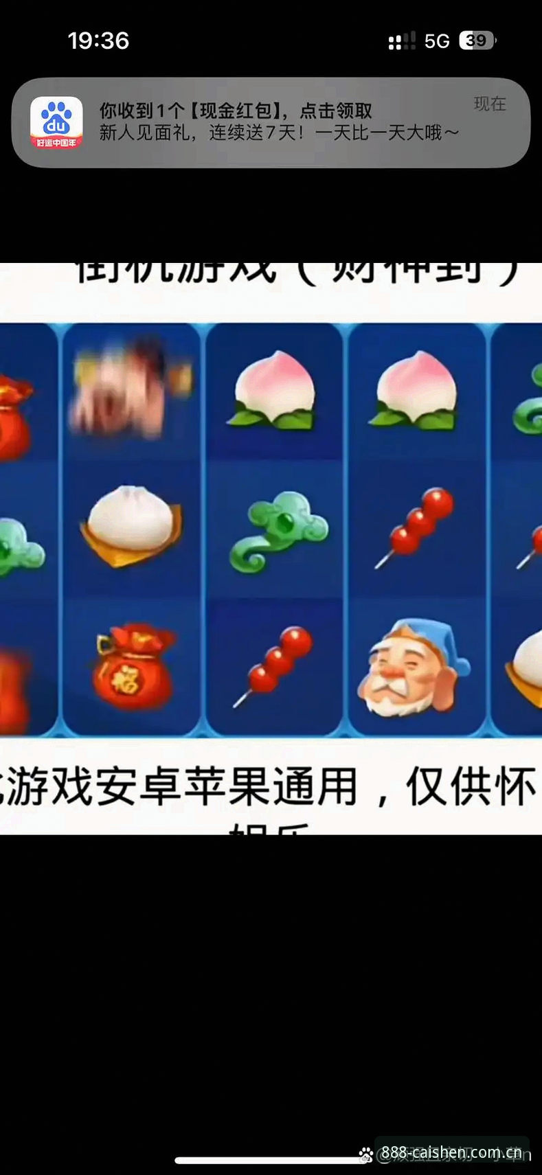 财神棋牌888net在线 资深用户分享:财神棋牌888net在线平台实战经验,告诉你什么才是真正的手机棋牌乐趣